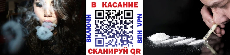 Названия наркотиков Суворов Канабис hydra ссылка Гашиш Альфа ПВП