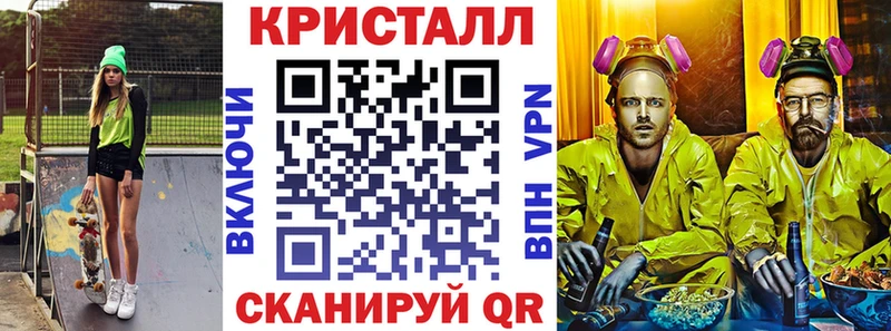 где можно купить   Суворов  АМФЕТАМИН 98% 