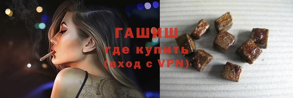 кокс Богородицк
