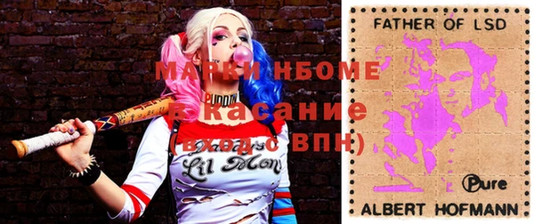 меф VHQ Аркадак