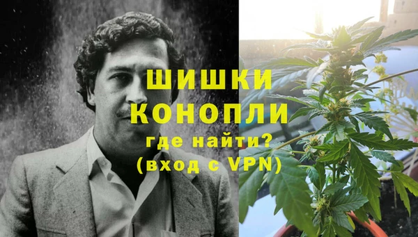 экстази Снежногорск