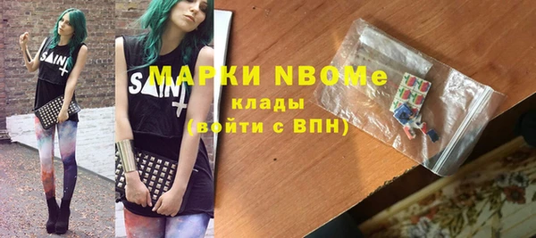 MDMA Premium VHQ Богданович