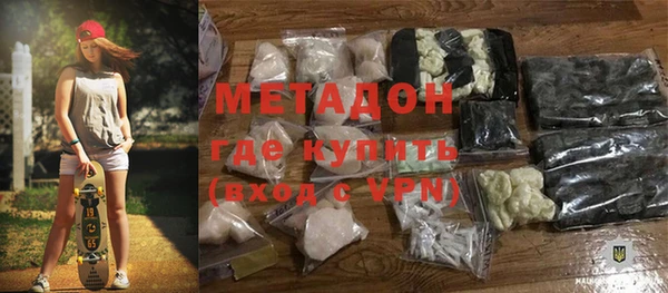 меф VHQ Аркадак
