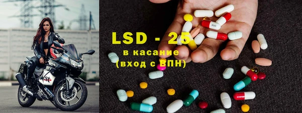 меф VHQ Аркадак