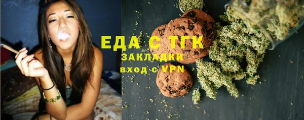 кокс Богородицк