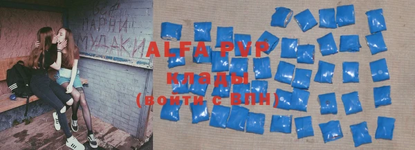 MDMA Premium VHQ Богданович
