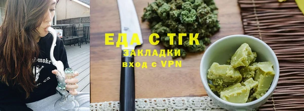 меф Балабаново