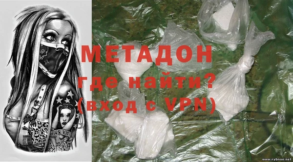 тгк Арсеньев