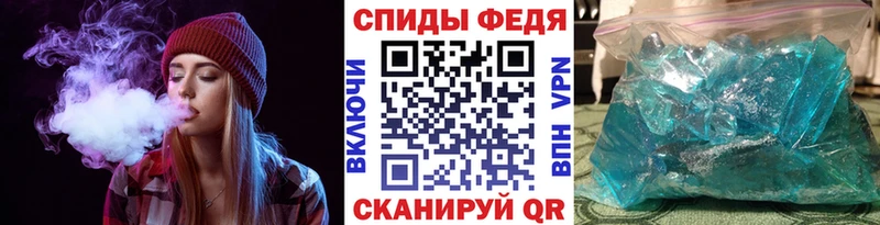 Первитин пудра  купить наркоту  Суворов 